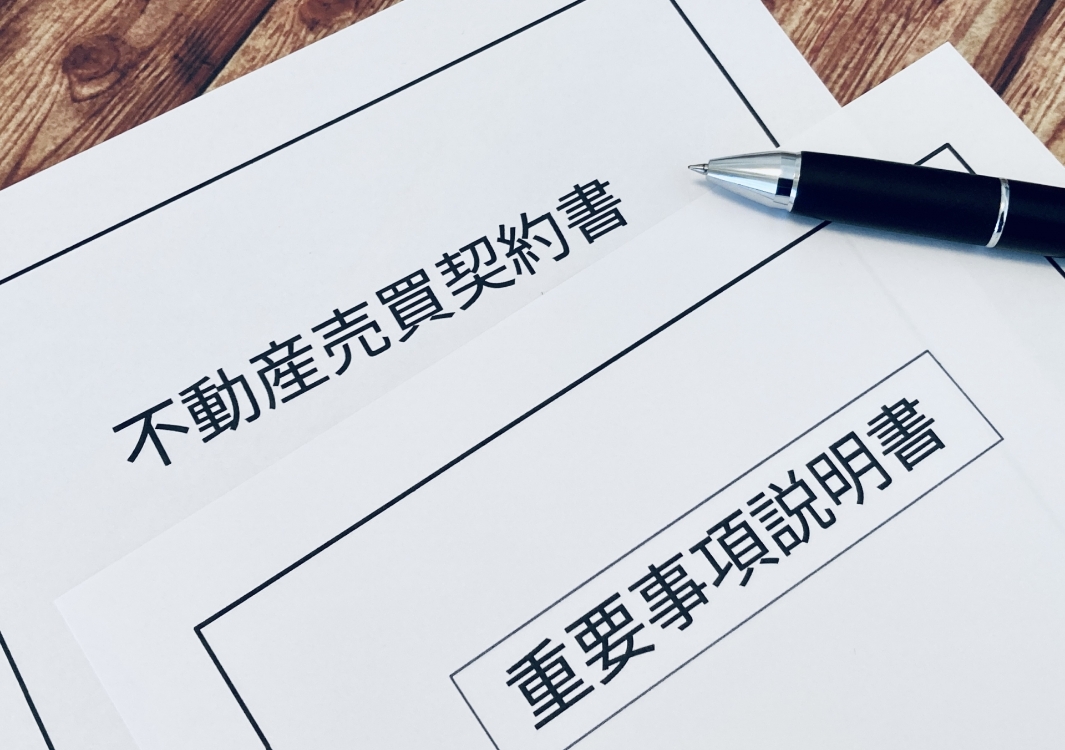 安心して任せられる体制