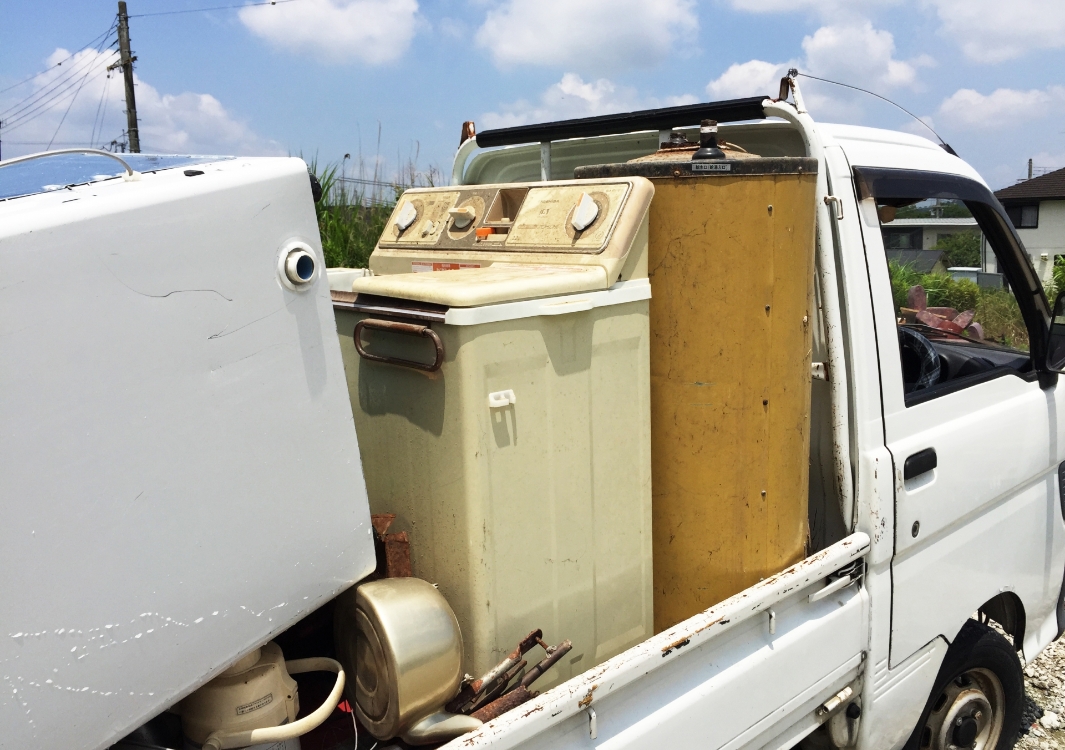 他サービスと連携した一貫対応