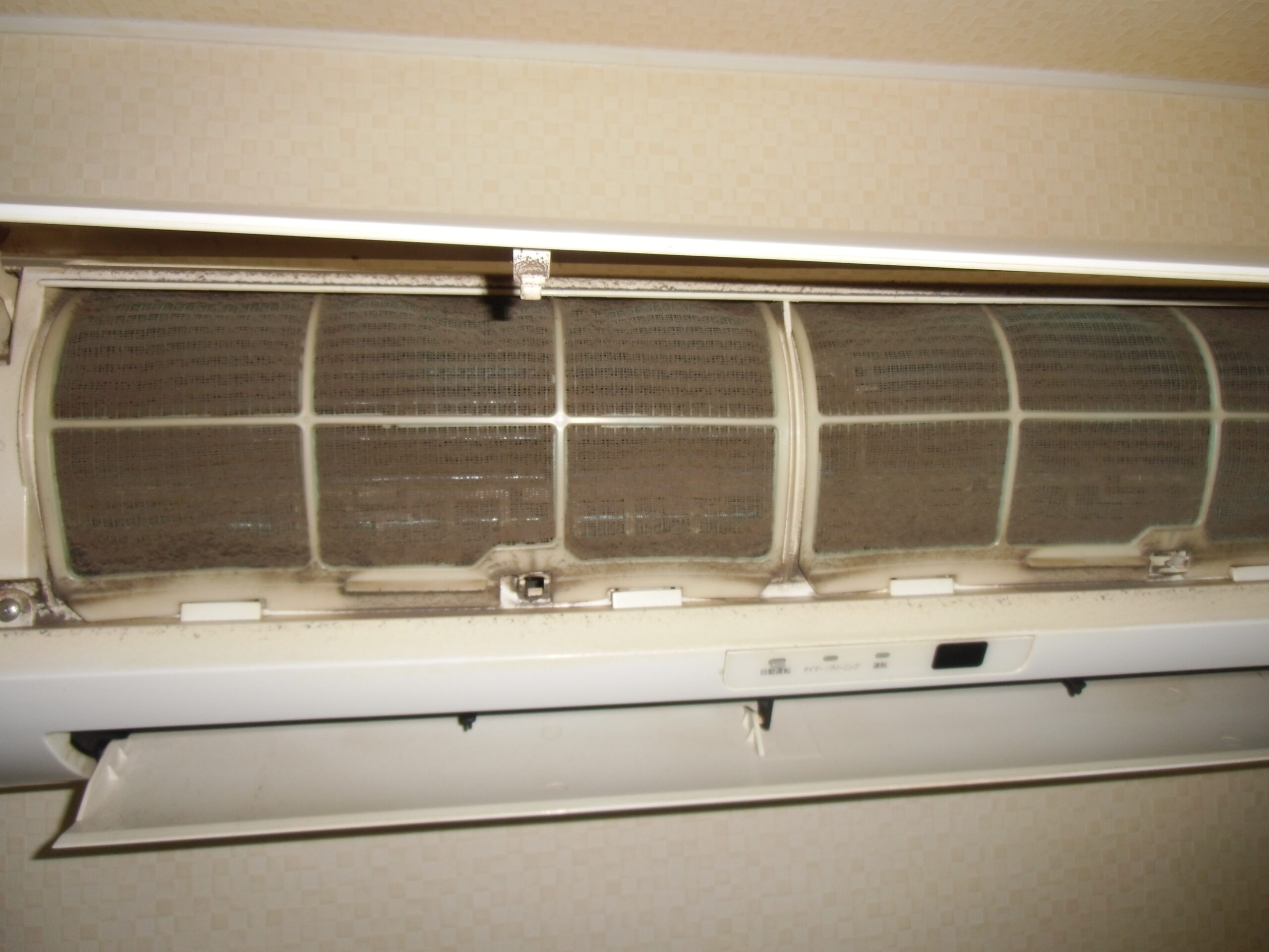 エアコンクリーニング