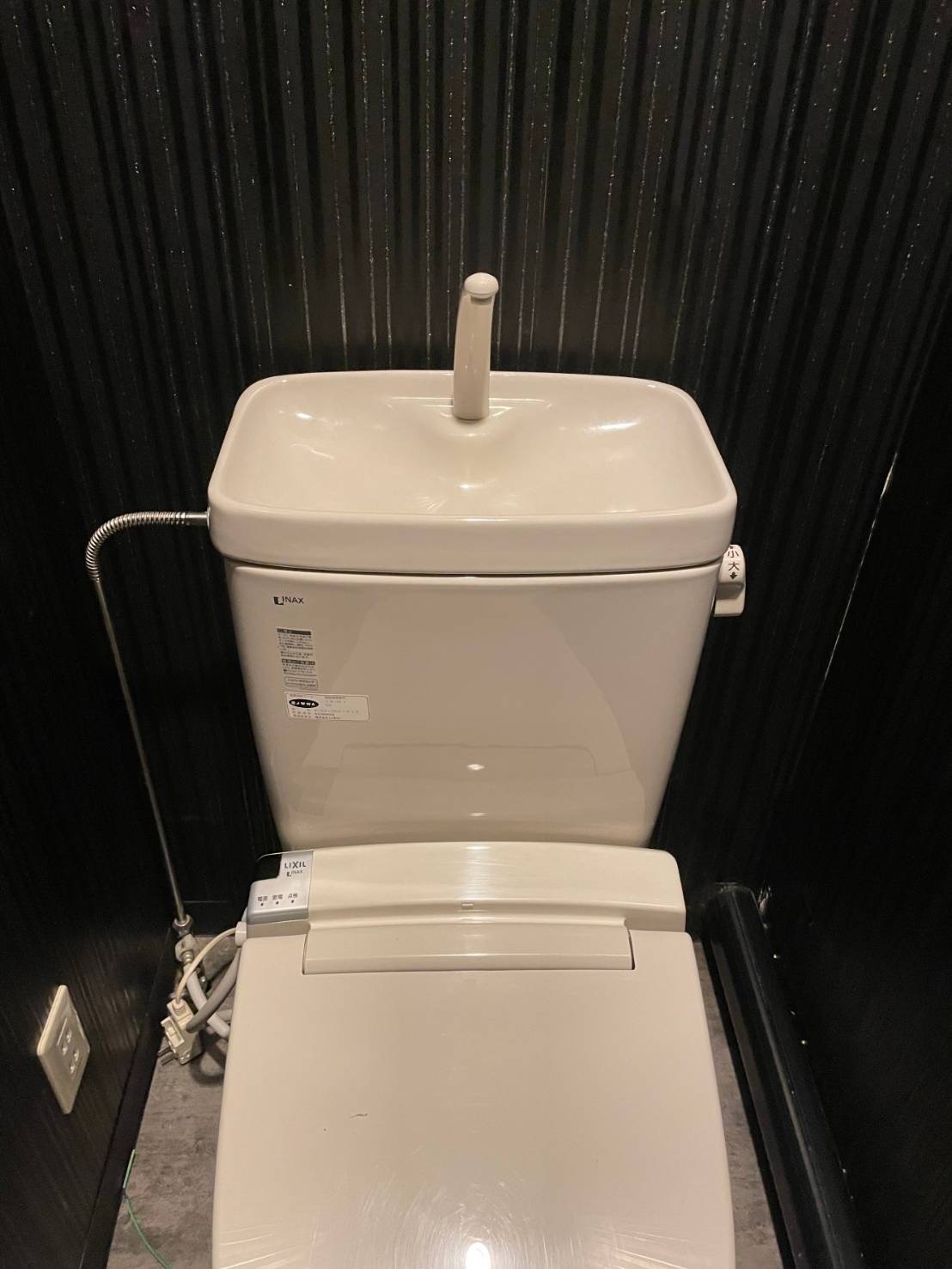 トイレ清掃